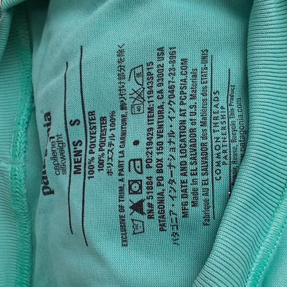 Men's Tropic Comfort Crew Neck Size Small NWT - Picture 4 of 11